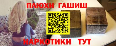 винт Ирбит
