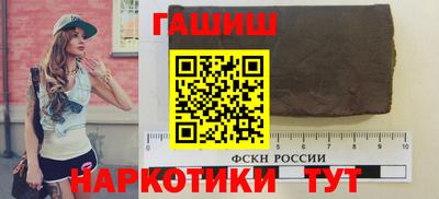 apvp Изобильный