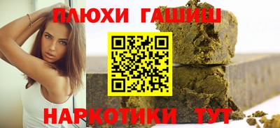 mdma Ипатово