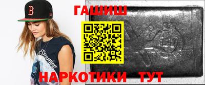 винт Ирбит