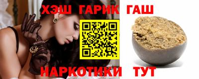 mdma Ипатово