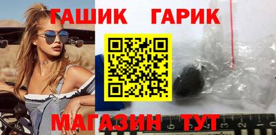 mix Бугуруслан