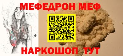 apvp Изобильный