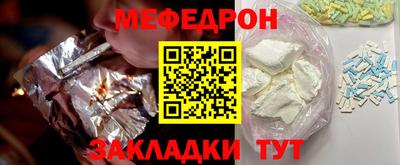 винт Ирбит