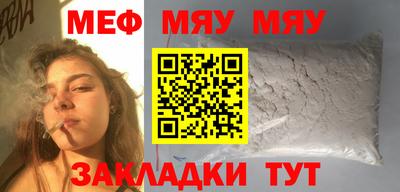 МДМА Конаково