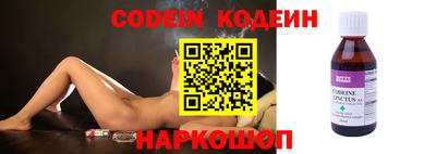 PSILOCYBIN Бузулук