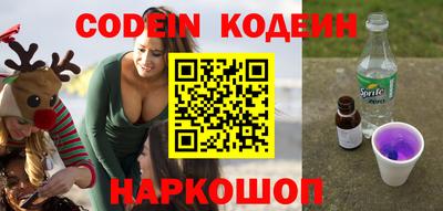 mdma Ипатово