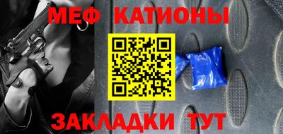 винт Ирбит