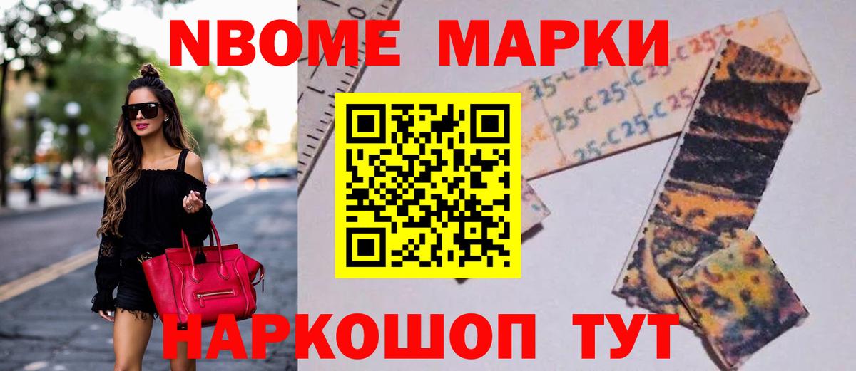 Лсд 25 экстази кислота  Вход с VPN  Лсд 25 экстази кислота  Москва 