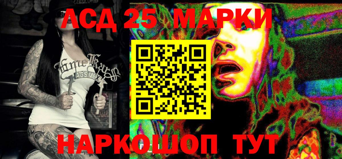 Меф МЯУ МЯУ   Метамфетамин  Москва  COCAIN  Меф МЯУ МЯУ  ГАШИШ  Вход с VPN 